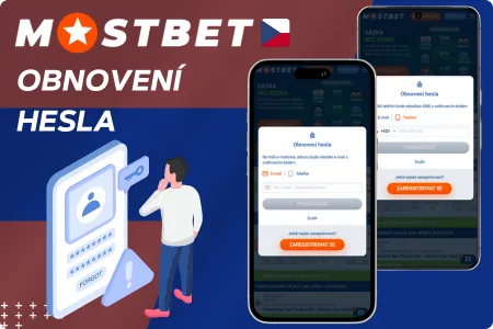 Mostbet CZ
